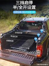 Ƥ��܇�����w�����L�E5��7���܇��9�J�U6؛�䌚�L���ڸĉ�����