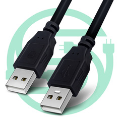1.5-meter USB-to-USB data cable, USB male-to-male data cable, USB M-M full copper tape shielding
