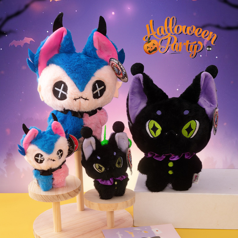 Cross-Border Exclusive Plush Toys Original Halloween Doll Trick-Or-Treater Dark Series Small Pendant Factory Wholesale