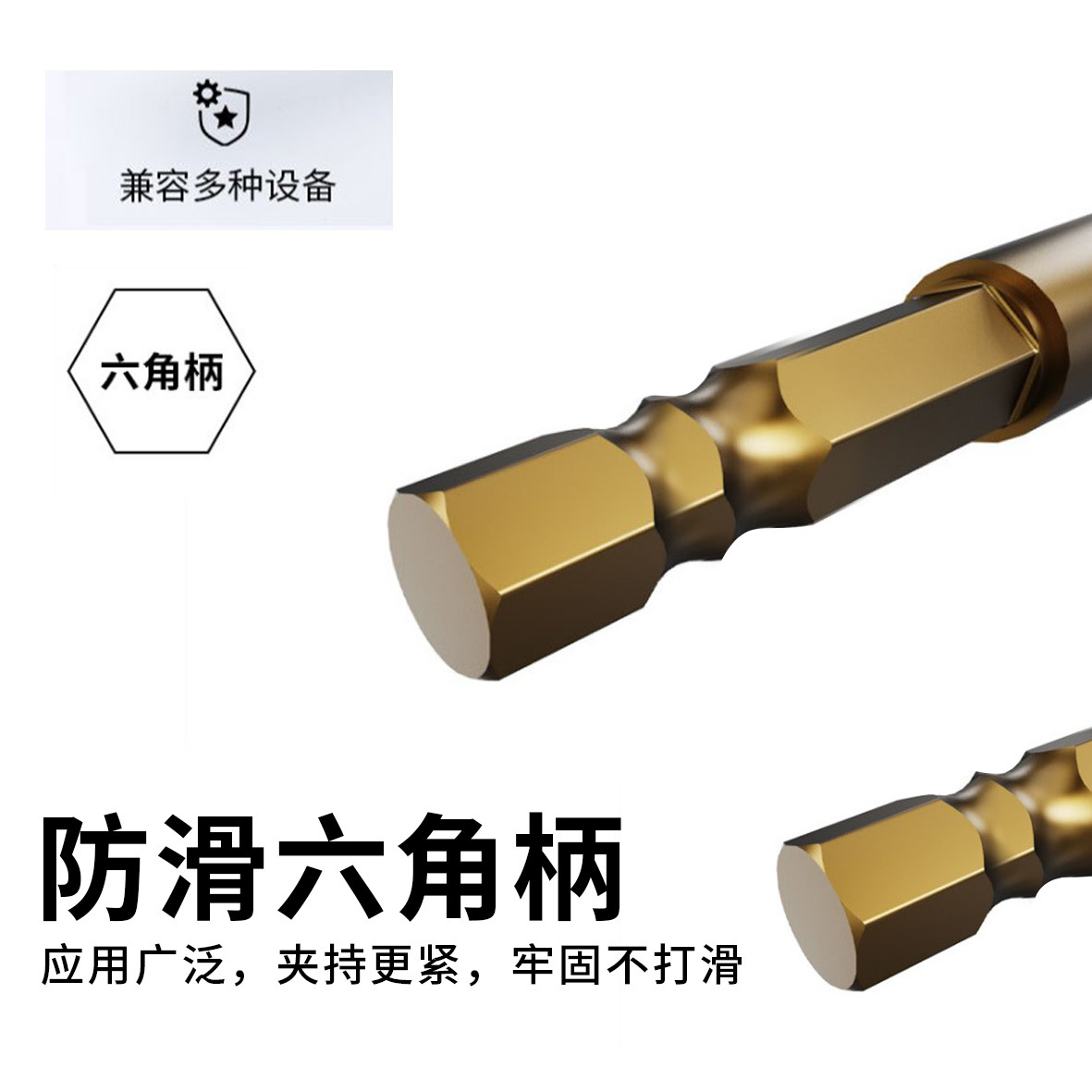 c0237471eae09dd6e8da4f240834b7