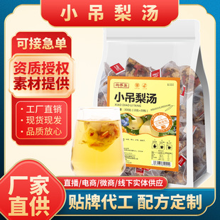 С���末����_���y���r�J���t����轰ٺ�ѩ���S�����l���l�B�