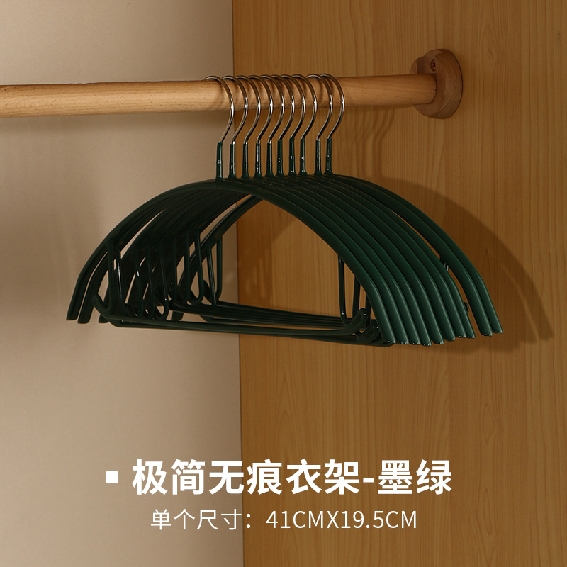 다크 그린