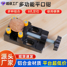 �X�Ͻ�˿׊A���๦��ƽ���Q����̨�Q�����������X���Q�̶��A��