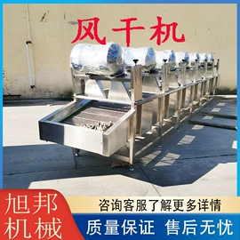 肉品加工设备;果蔬加工设备;封口机械