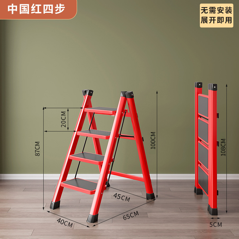 梯子家用折叠伸缩多功能加厚楼梯步梯人字梯神器乔迁之喜步步高升|undefined