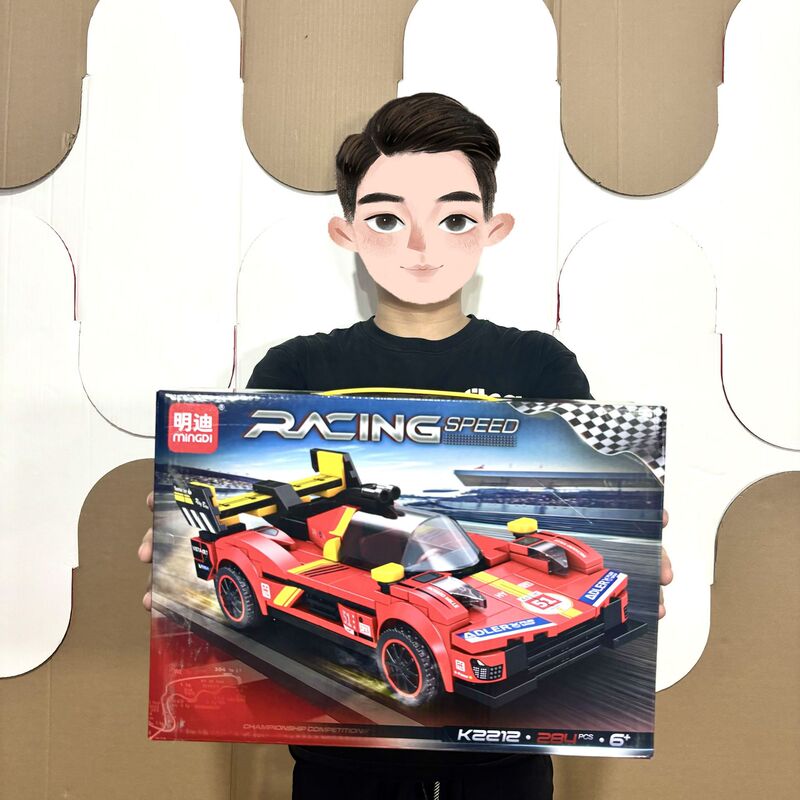 Boy's Gift Box Le Mans Racing Building Blocks Puzzle Assembly Model Kidsren's Toy Institution Enrollment Points Renewal Gift