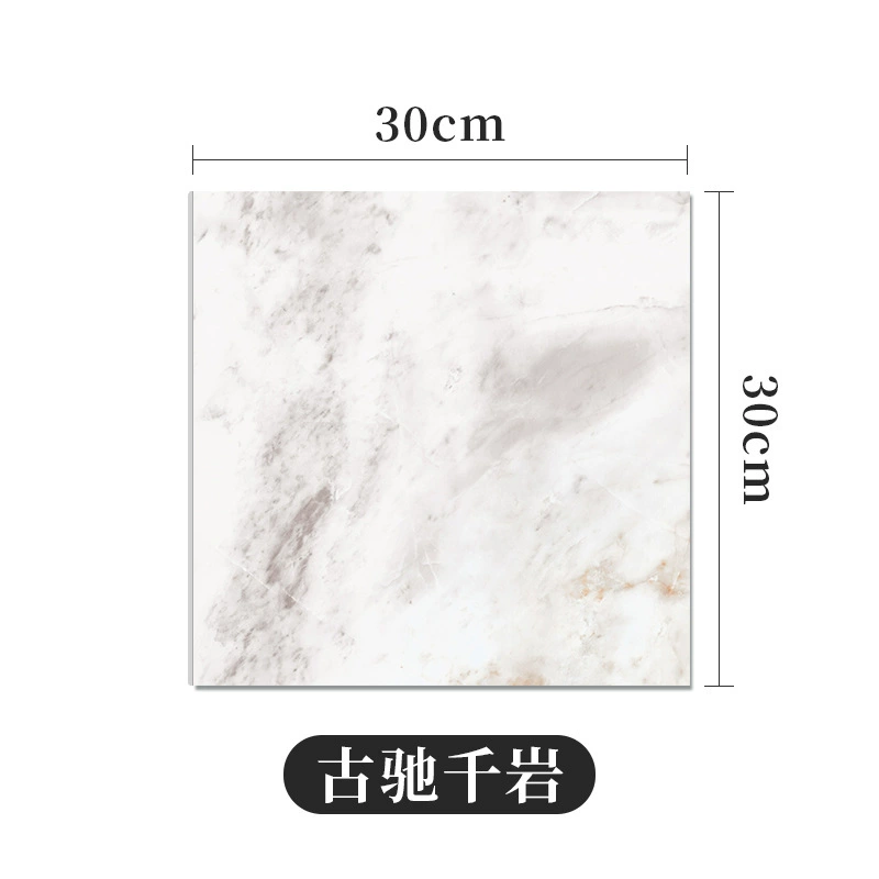 Self‑adhesive imitation tile sticker, 30×30 cm, 2.5 mm, waterproof oil‑proof with aluminum‑foil backing