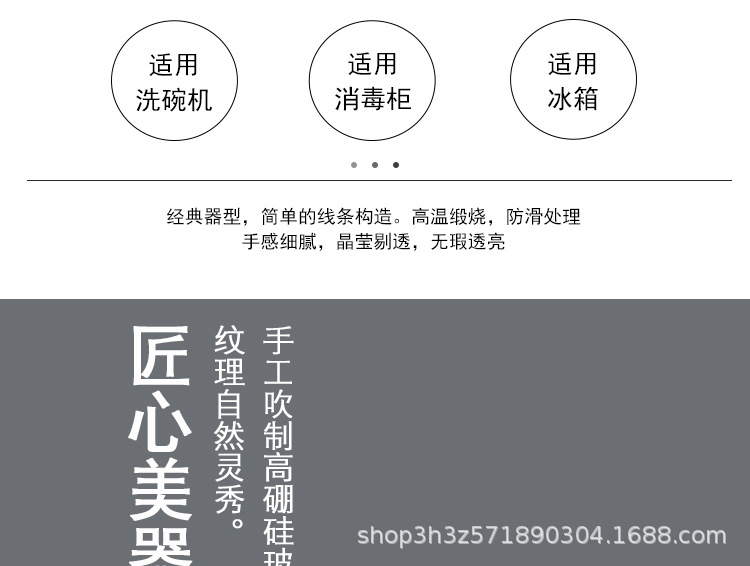 P54详情 (3).jpg