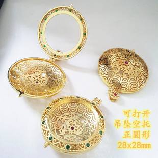 ���ɴ��_ϻ�ӈA�� S925�y�����¿��� ��̴��ľ�����Ҟ����A����