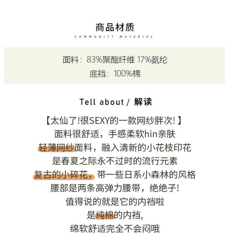 详情_01.jpg
