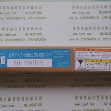 ORC HHM-1200 E-FC��W�ß�