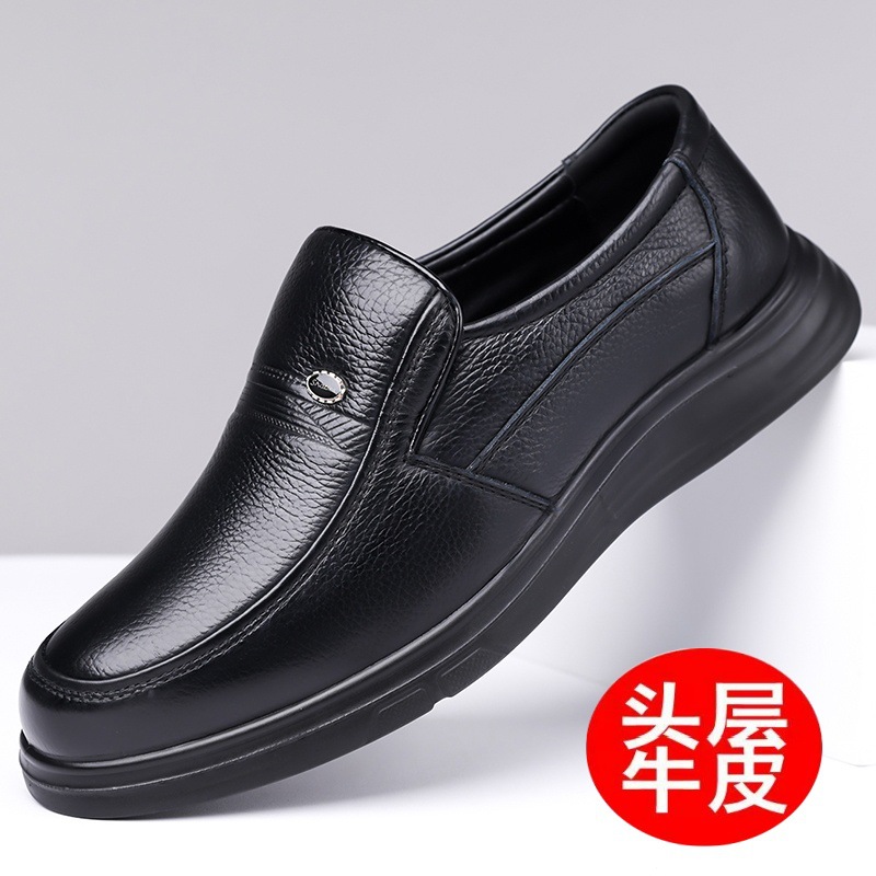 Leather Shoes, Genuine Leather, Men's Business Casual Shoes, First-Layer Cowhide Breathable Spring and Autumn Middle-Aged Men's Shoes, Soft-Soled Shoes for Dad Men