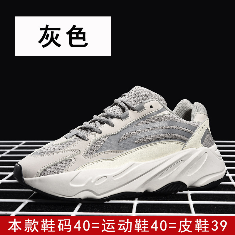 Putian 높은 버전-회색