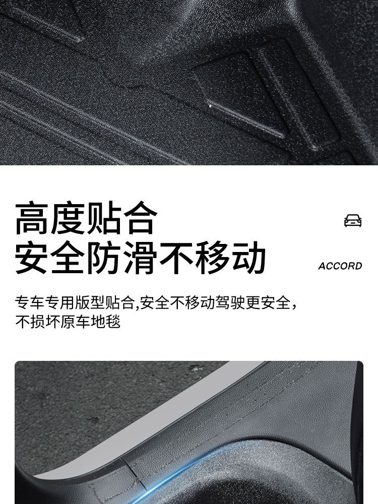 Suitable for Changan CS75PLUS Foot Mat Surrounding Tpe Car Foot Mat CS75PLUS Smart Electric iDD Car Thickened Foot Mat