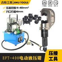 늄�ʽ��|�����Q �����Q 늄�Һ���Q �_̤ʽ���Ӊ����QEFT-400