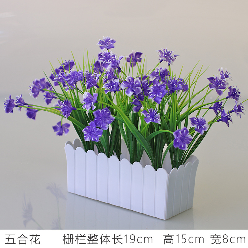 Flor artificial jardín de flores de plástico traje de valla de flores artificiales decoración de la ventana interior y exterior decoración floral decoración de la Mesa maceta flor