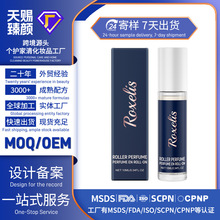 �����L����ˮ ������ζ�pӯ�־�ܰ����������������ˮ
