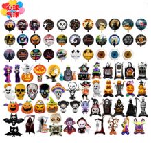 �f�}�������XĤ���� �����Ϲ����t��վە��ͻ�b��Ú���