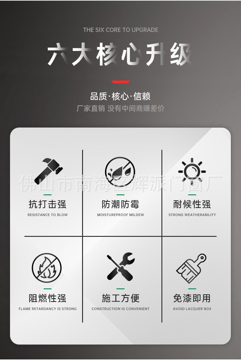 详情1_02