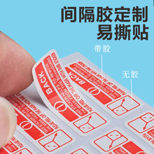 �F؛�o���g�������z���Ƴ��N���X�����������^�˺���˺�N����N