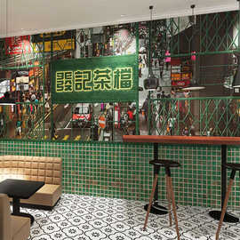 港式茶餐厅壁纸打边炉发财港风背景马赛克怀旧火锅店香港街景墙纸