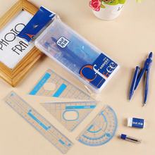 先锋shif3035圆规中小学生考试绘图用直尺三角板量角器尺规