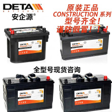 �¹�DETA����powerPROϵ��DJ050C/1000/1100/1102ȫ�ͺŲ�