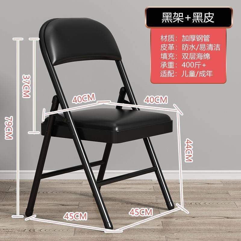 北欧轻奢餐椅休闲椅子家用简约化妆靠背凳子现代酒店椅铁艺松之禾|undefined
