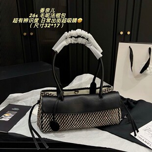 ��Ұ��¿�26S��������Ƥ����μ��Ů���yƴ�ӱ��g����r��ͨ