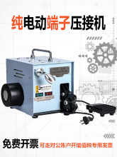 늄��䉺���Ӊ��әC��Ӊ����Q��ɹ��ͽ^��������ԄӉ����Qʡ��