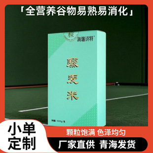 ����Ԋ���ຣ��޼�������l�s�Z����һ��؛Դ���S�l؛����ຣ�a��