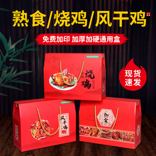 ͨ����ʳ���u�L���u�Y�а��b���uζ��������пռ����Ӷ� ��