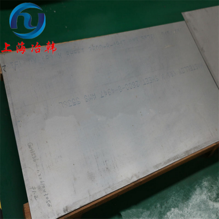 现货GH536高温合金锻棒 GH536固溶强化合金圆棒 无缝管 板材