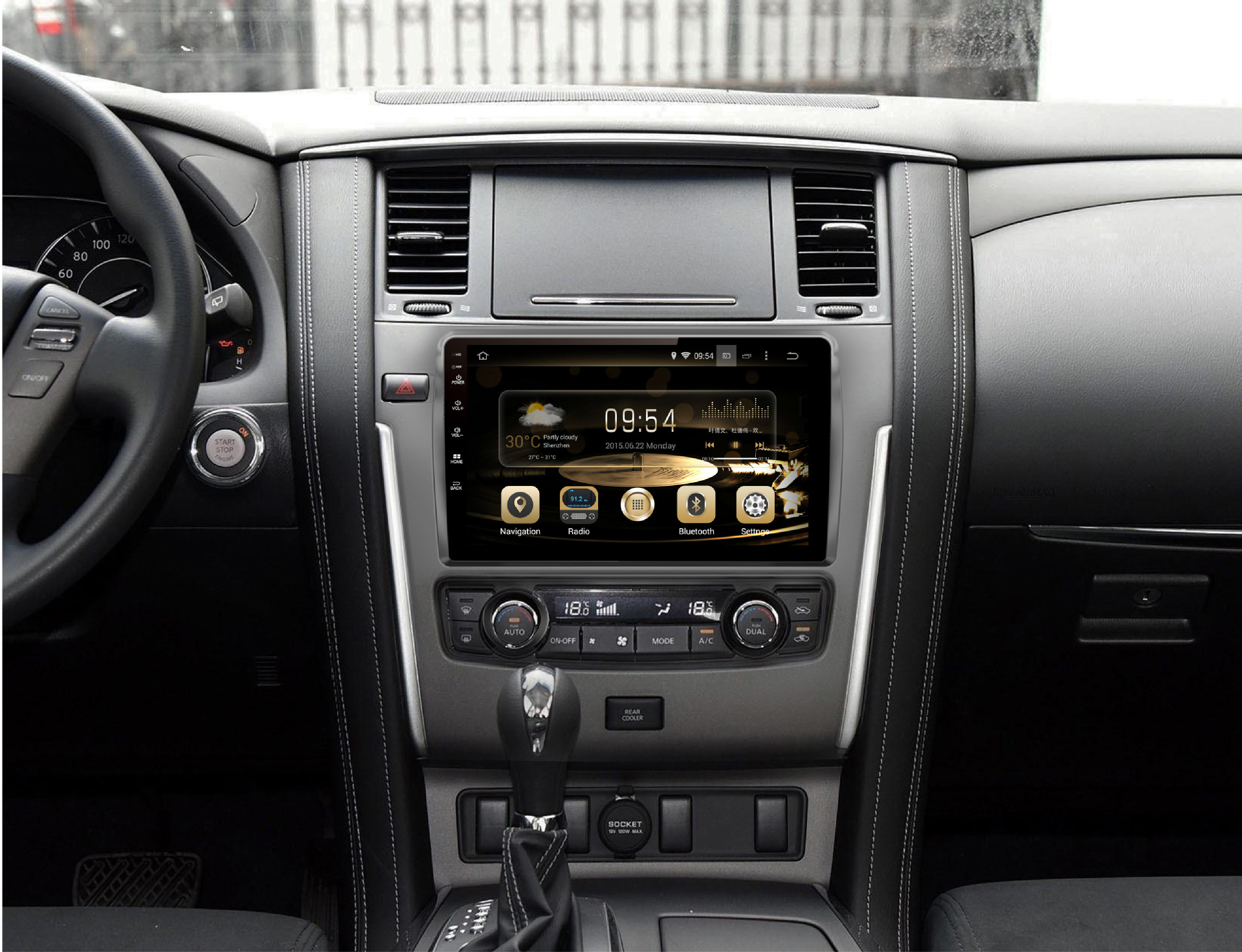 For Nissan Patrol 2010- Large Screen 9inch Car Smart Navigator Android Smart Screen