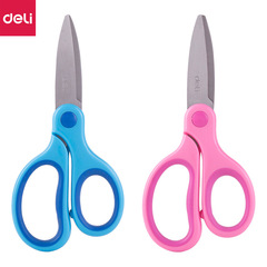 Powerful 6074 Scissors Student Children Scissors Kindergarten Scissors with Protective Cover Safe Scissors