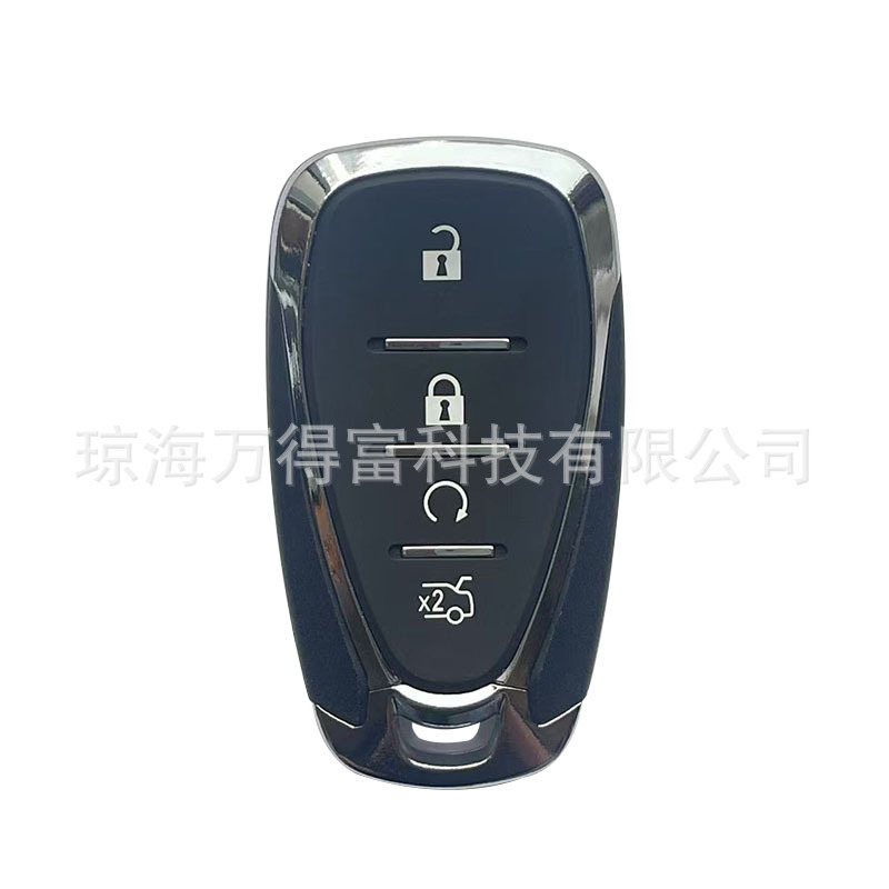 Suitable for Chevrolet Car Remote Control Key Shell, Suitable for Chevrolet Cruze, Malibu, Equinox Key