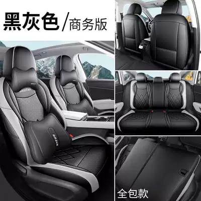 Modelə uyğun (Original) oturacaq örtükləri – Seat Cushions - black-and-gray-business-version-full-rear-seat-coverage-note-the-model-year