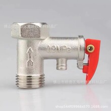 55gй���y��ȫ�y��ˮ���p����ȫ�y���^��ˮ�y��ˮ����늠���ȫ�y