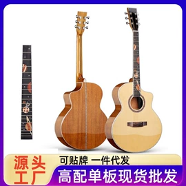 弹拨类乐器;儿童尤克里里