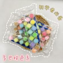 马卡龙丙烯颜料条儿童无毒可水洗12色颜料套装摆摊涂鸦画密封小盒