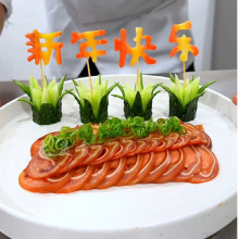 ����옷����ģ�ߺ��}��ˮ���߲�ӡ�ֵ�̹��Չ����P��⾳���