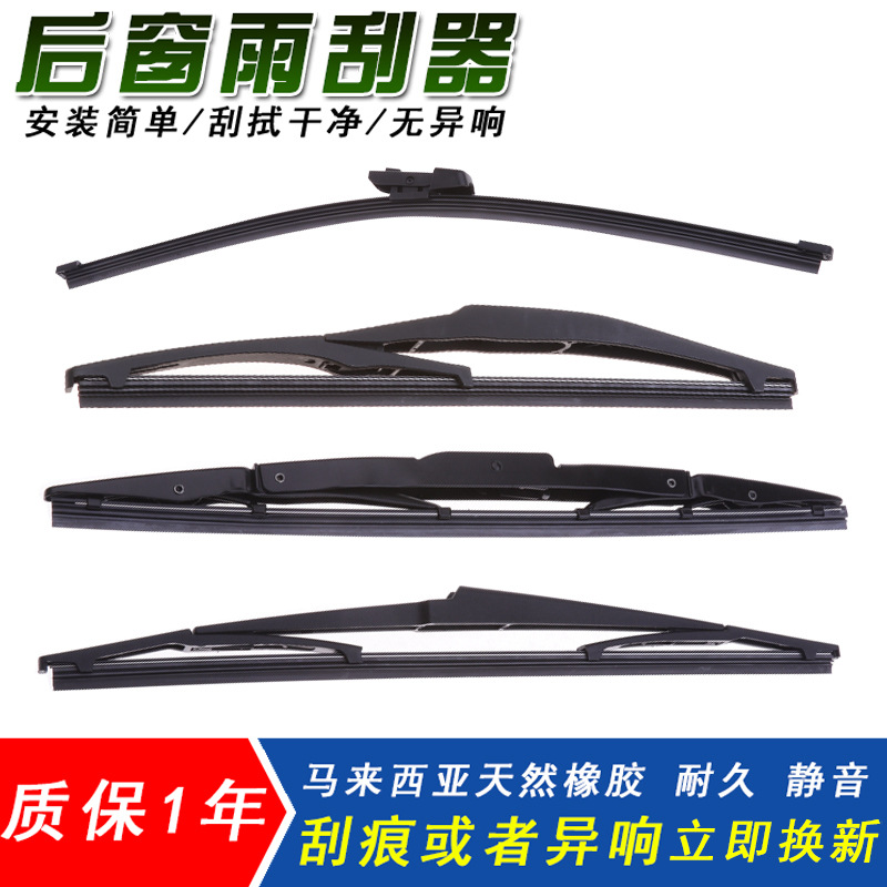 Suitable for Mitsubishi Mirage MK6 2012-2014 2015 2016 2017 2018 2019 2020