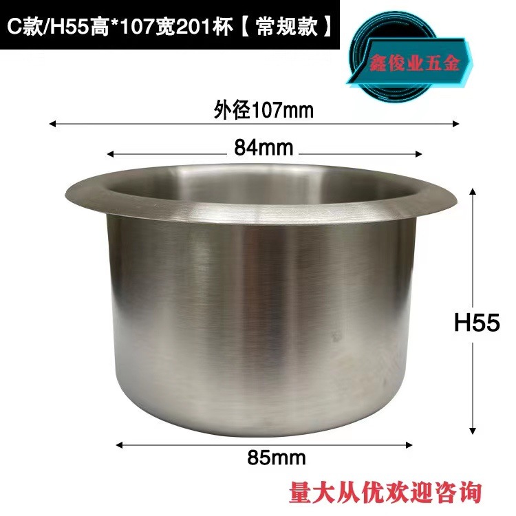 FUENTE fabricante mesa de café taza de acero inoxidable sala de ajedrez taza de agua titular hogar Cenicero sofá apoyabrazos taza de aluminio