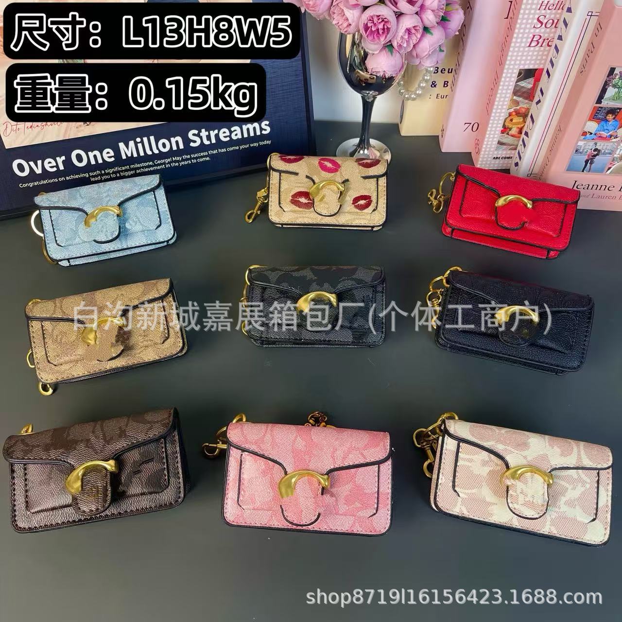 Export Women's Bags 2025 New Versatile Light Luxury Dionysus Keychain Bag Classic Print European and American Fashion Small Square Bag
