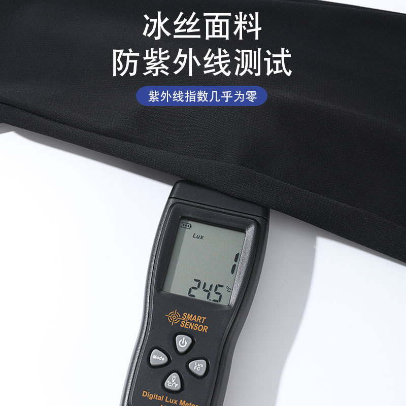 Mangas de hielo de protección solar para hombres y mujeres frías y transpirables para montar al aire libre anti-ultravioleta protector solar hielo de nylon manga fría