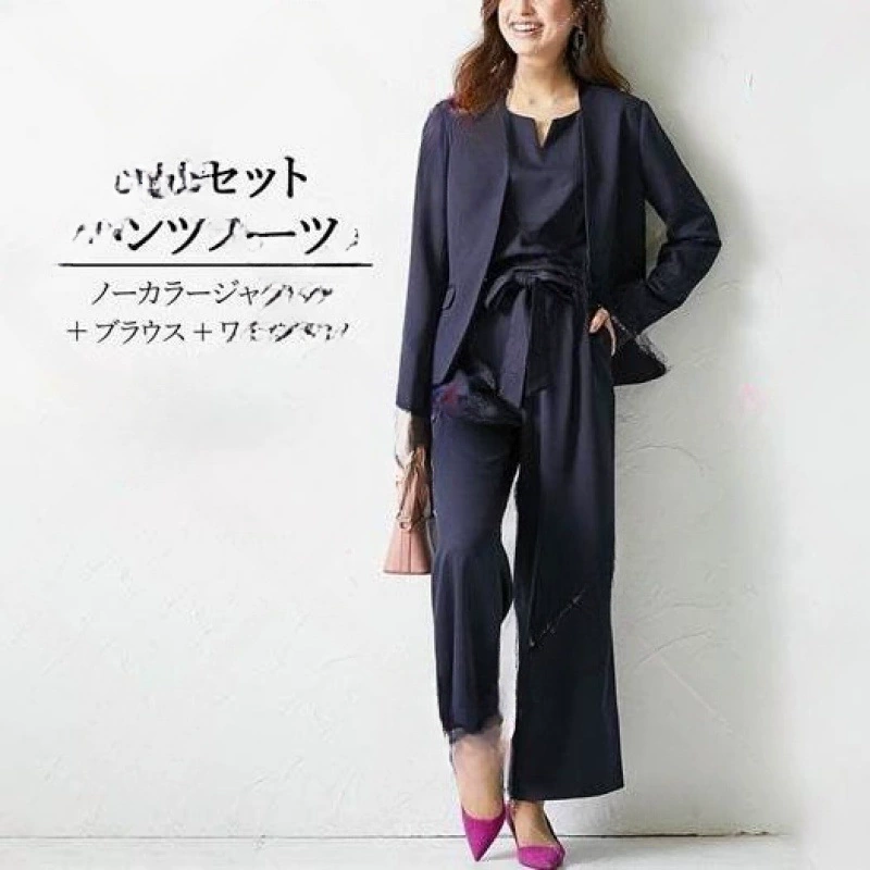 Японская Внешняя торговля 2023 осень-зима Новый жилет-костюм-тройка, повседневный темпераментный женский костюм-тройка