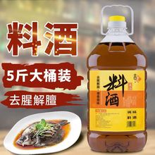 �н������ƾ����Ͼ�2.5Lװȥ��������������Ͻ�������Ƽ���ƿװ