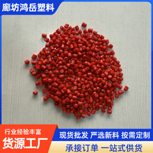 70��h���^���� 늾���|�^��ϵ��PVC�� �D�� PVCԭ�����w��