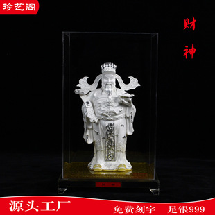 ���y��ˇƷؔ��[����˾����_�I���w�YƷ�R����ؔ�լ����