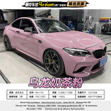 �����̲�۸�ɫĤPVC��܇�NĤPETȫ܇Ĥ���l�����܇�ႀ�Ը�ɫĤ